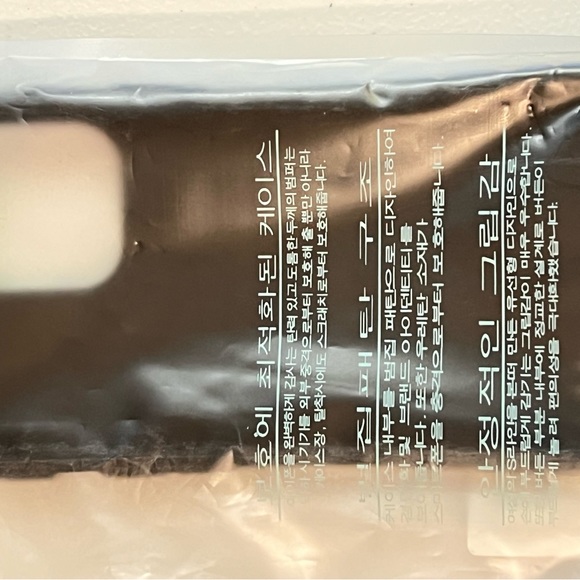 Cell phone case - Picture 3 of 3